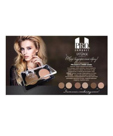 L'atuage Cosmetic Powder-sculptor compact PRO sompaST tone 403 - Buy Online on GoSupps.com