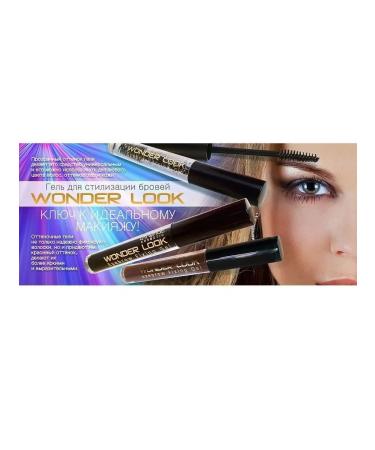 L'atuage Cosmetic Black eyebrow gel fixing - Buy Online on GoSupps.com