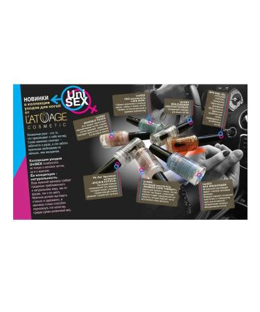 L'atuage Cosmetic Nail remedy soft removal of the cuticle - Buy Online on GoSupps.com