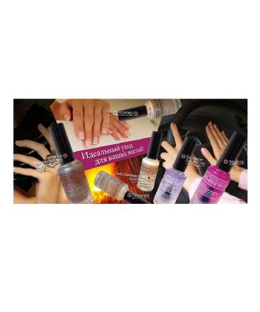 L'atuage Cosmetic Nails against yellowness of nails - Buy Online on GoSupps.com
