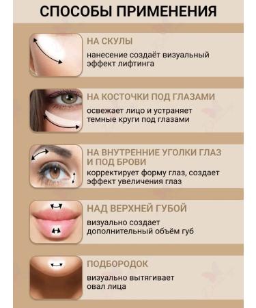 L'atuage Cosmetic Highlighter ravine High Glow tone 805 gold sand - Buy Online on GoSupps.com