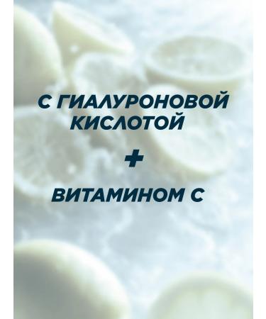 Prime Kraft Collagen powder with vitamin C without taste 200 grams - Buy Online on GoSupps.com