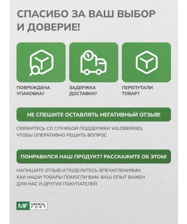 Sulsena Shampoo Piling against dandruff - Buy Online on GoSupps.com