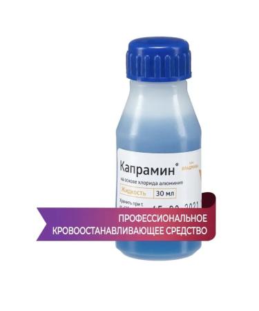 VladMiVa Hemostatic agent Capramine 30 ml