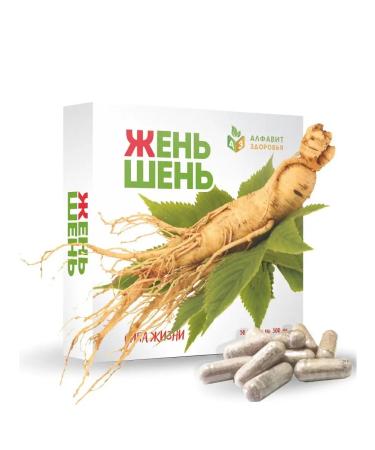 Healthy Family Siberia  - Buy Online on GoSupps.com