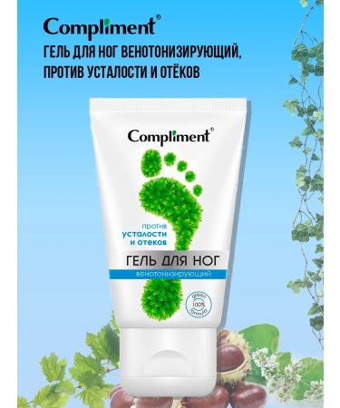 Compliment Feet gel against fatigue and edema 150 ml