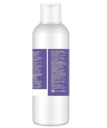 Compliment Hair shampoo hair growth activator 200 ml - Buy Online on GoSupps.com