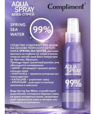 Compliment Aqua spray moisturizers with hyaluronic acid 200 ml - Buy Online on GoSupps.com