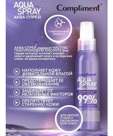 Compliment Aqua spray moisturizers with hyaluronic acid 200 ml - Buy Online on GoSupps.com