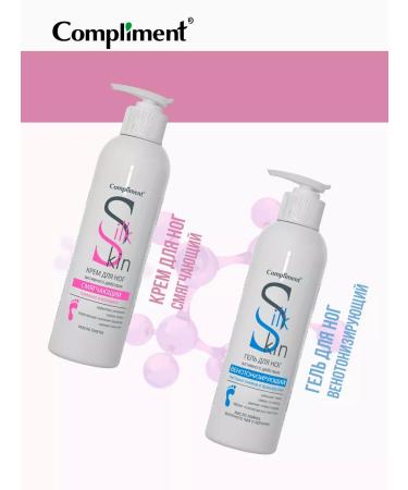 Compliment Moisturizing and softening legs 200 ml - Buy Online on GoSupps.com