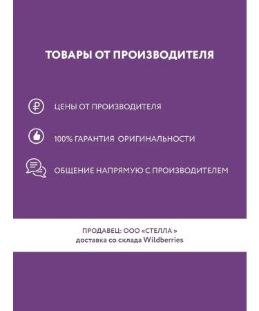 Compliment Facial pore tonic 250 ml - Buy Online on GoSupps.com