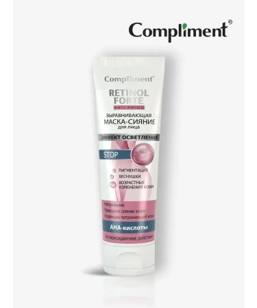 Compliment Aligning mask-pound for the face 80ml - Buy Online on GoSupps.com