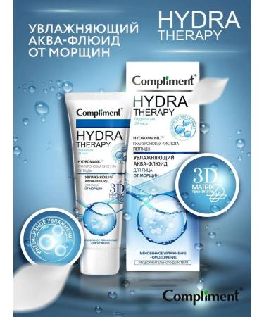 Compliment Moisturizing Aqua Fluid for face wrinkles 50 ml - Buy Online on GoSupps.com