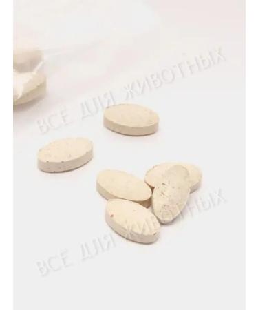 Multi Lakomki Vitamins for cats of sterilized and castrated cats - Buy Online on GoSupps.com