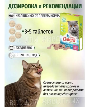 Omega Neo  - Buy Online on GoSupps.com