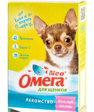 Omega Neo Vitamins for omega 3 puppies 3 - Buy Online on GoSupps.com