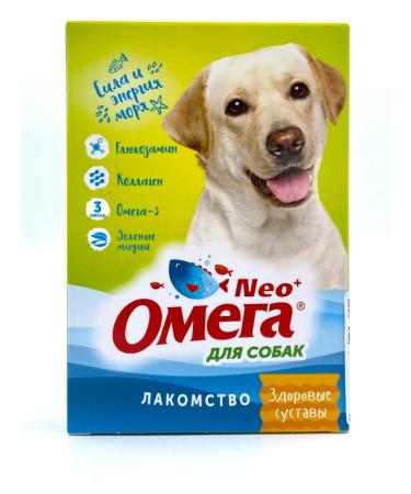 Omega Neo Vitamins for dogs glucosamine for joints and bones