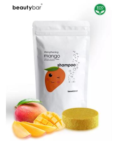 Beauty Bar Solid shampoo for strength