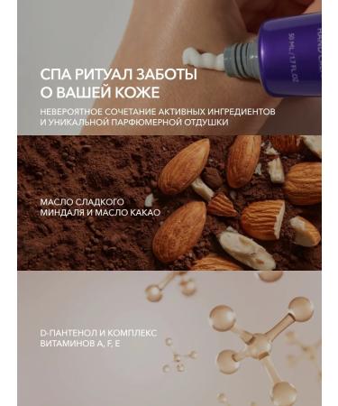 OK Beauty Softening hand cream - Buy Online on GoSupps.com