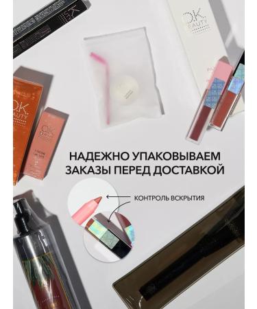 OK Beauty Moisturizing hand cream - Buy Online on GoSupps.com