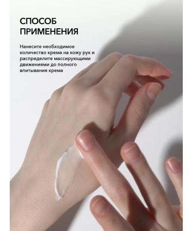 OK Beauty Moisturizing hand cream - Buy Online on GoSupps.com