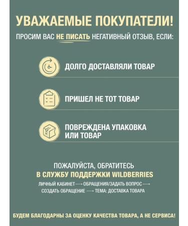 DEM4R Vitamins for children with Omega-3 children's fish oil and d3 - Buy Online on GoSupps.com