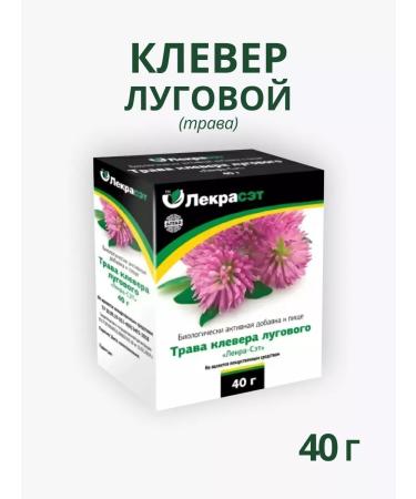 Lecraset Clover red meadow grass 40 g
