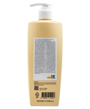 CP-1 Korean balm air conditioning moisturizing - 500 ml - Buy Online on GoSupps.com