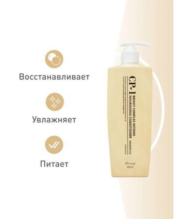 CP-1 Korean balm air conditioning moisturizing - 500 ml - Buy Online on GoSupps.com