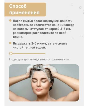 CP-1 Korean balm air conditioning moisturizing - 500 ml - Buy Online on GoSupps.com