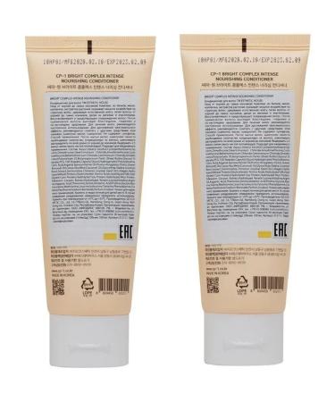 CP-1 Korean hair conditioner moisturizing -2 100 ml - Buy Online on GoSupps.com