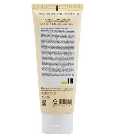 CP-1 Korean balm air conditioner moisturizing - 100 ml - Buy Online on GoSupps.com