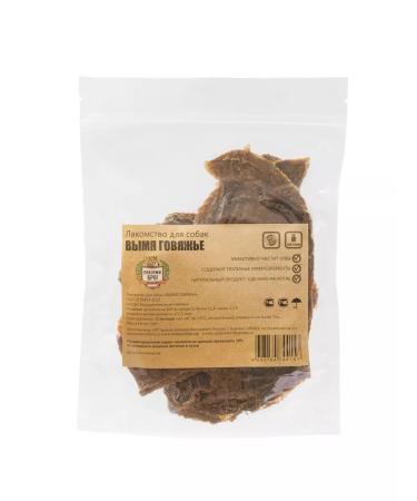 Feed Bro Beef uda 100 g of dogs for dogs - Buy Online on GoSupps.com