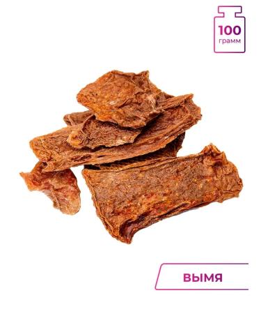 Feed Bro Beef uda 100 g of dogs for dogs - Buy Online on GoSupps.com