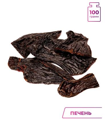 Feed Bro Dried beef liver 100 g of dogs for dogs - Buy Online on GoSupps.com