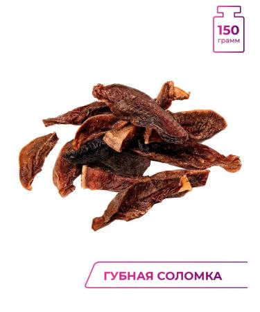 Feed Bro Light straw 150 g of dogs for dogs - Buy Online on GoSupps.com