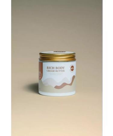 LIA LAB Cream Batter for Rich Body Cream Butter 150g