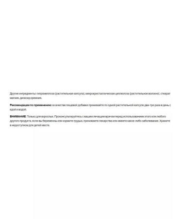 Swanson Elderberry Extract Extract Extract - Buy Online on GoSupps.com