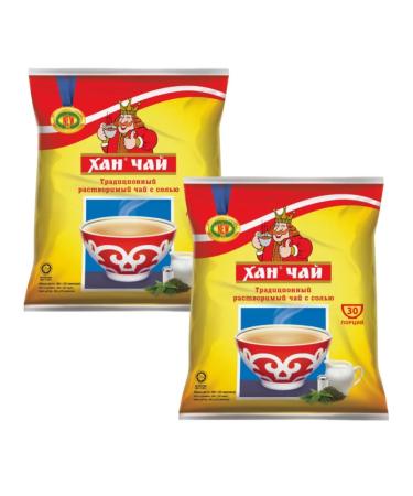 KHAN TEA Traditional XAN Tea with salt of 30 servings 2 Upring - Buy Online on GoSupps.com