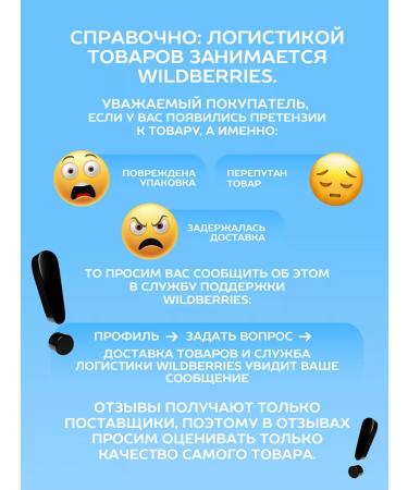 NUXE Men Moisturizer Cream-Gel Facial Gel 50 ml - Buy Online on GoSupps.com