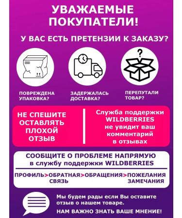 Altai distiller Zubrovka 4V1-nasty for moonshine (Altai Vinokur)- 5 pcs - Buy Online on GoSupps.com