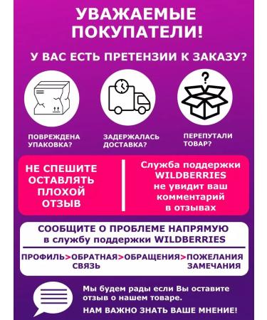 Altai distiller Zubrovka 4V1-nasty for moonshine (Altai Vinokur)- 2 pcs - Buy Online on GoSupps.com