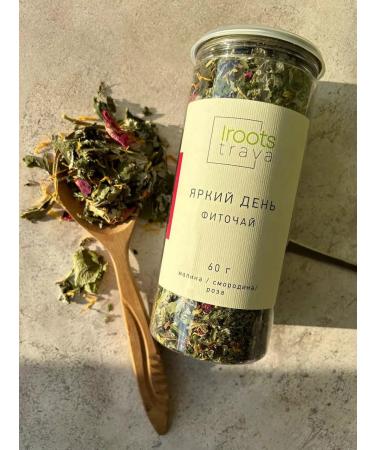 iROOTS TRAVA Herbal tea Gift raspberry rose phytochai dried herbs