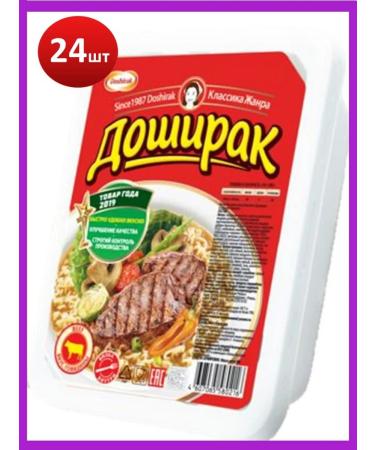 Doshirak Doshiirak with beef 24 pcs * 90 g in the tray