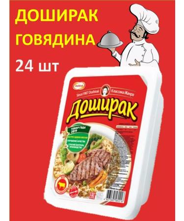 Doshirak Doshiirak with beef 24 pcs * 90 g in the tray - Buy Online on GoSupps.com