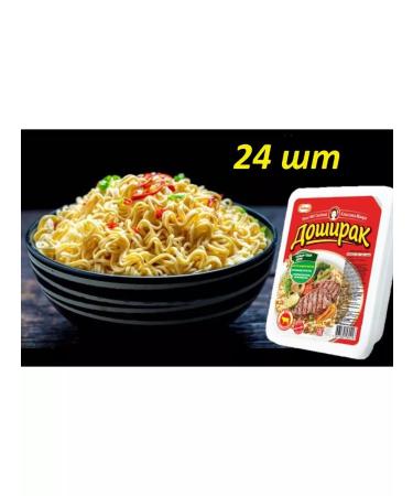 Doshirak Doshiirak with beef 24 pcs * 90 g in the tray - Buy Online on GoSupps.com