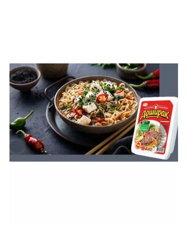 Doshirak Doshiirak with beef 24 pcs * 90 g in the tray - Buy Online on GoSupps.com