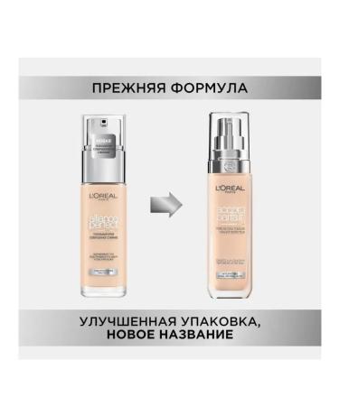 L'Or al Paris Accord Parfait foundation - Buy Online on GoSupps.com