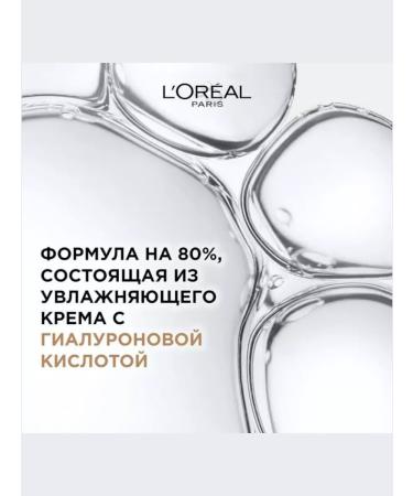 L'Or al Paris Accord Parfait foundation - Buy Online on GoSupps.com