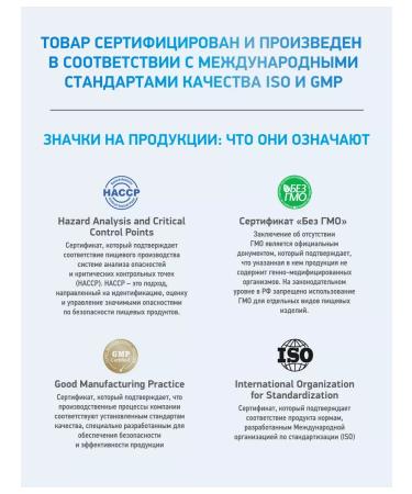 Medica Mente Zinc helat bislycinate 60 capsules - Buy Online on GoSupps.com